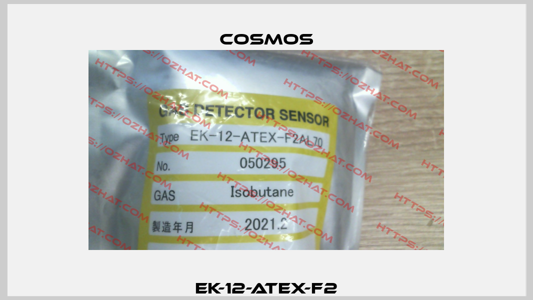 EK-12-ATEX-F2 Cosmos