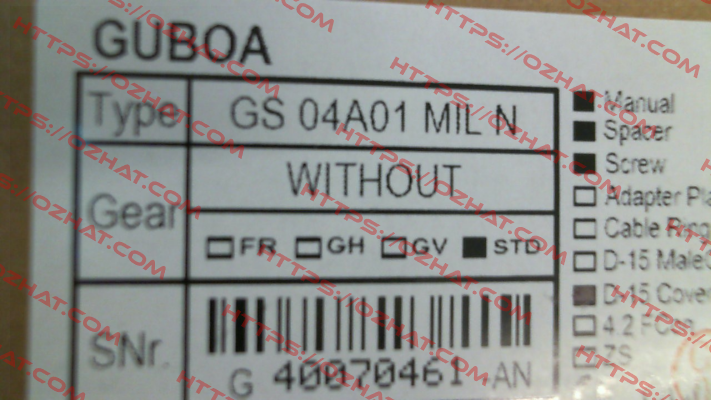 GS 04A01-MIL-N Guboa