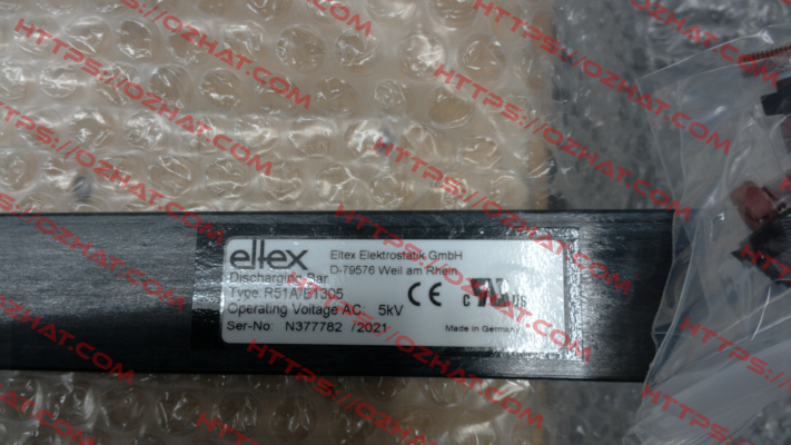 R51A E1305 5KV Eltex