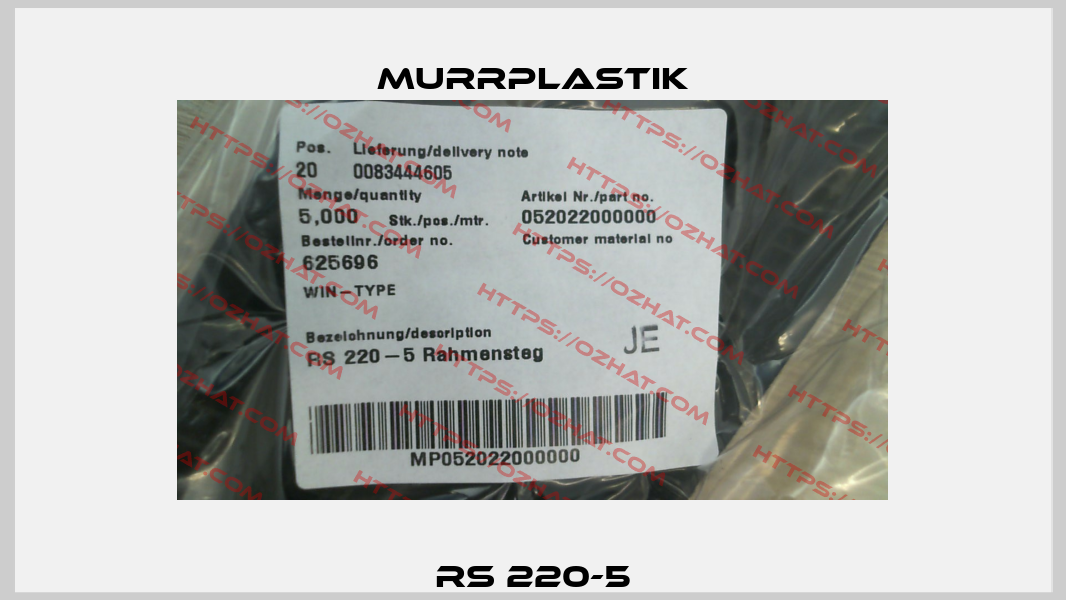 RS 220-5 Murrplastik
