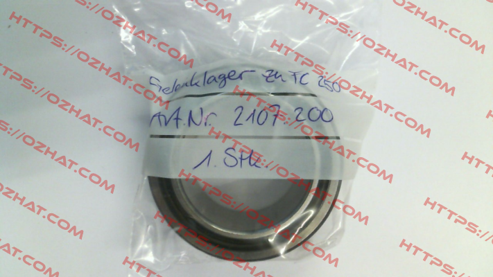2107.200 AMTRU