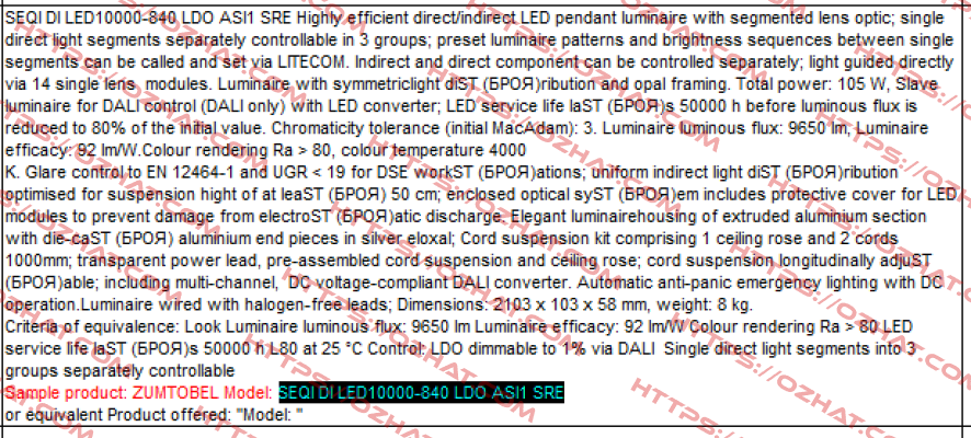SEQI DI LED10000-840 LDO ASI1 SRE  Zumtobel
