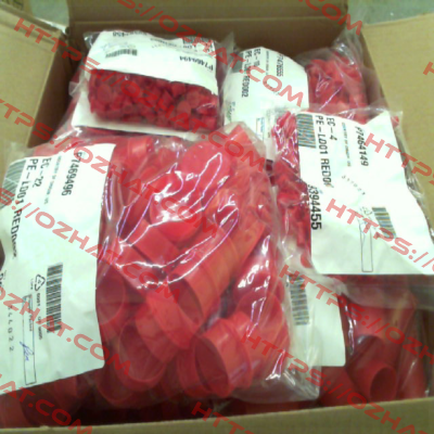 EC-16 CAPLUGS