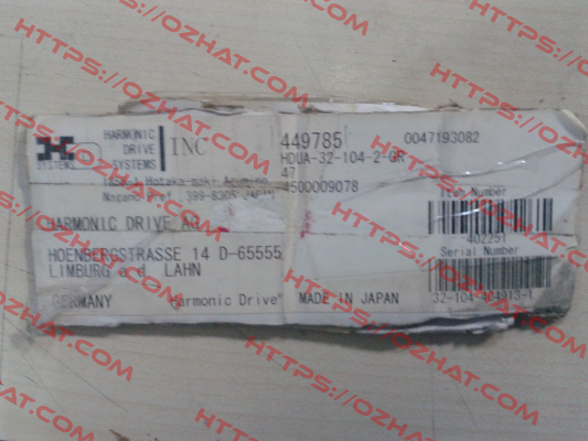 Item number: 402251 S/N: 32-104-404913-1  Harmonic Drive