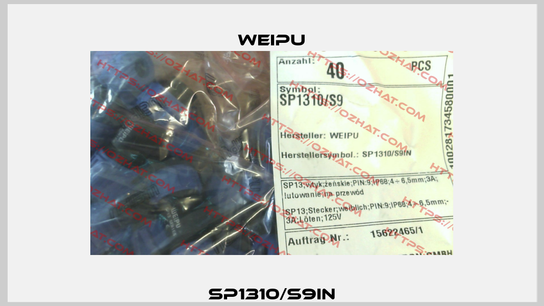 SP1310/S9IN Weipu