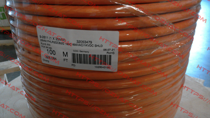 32053479 Coroplast