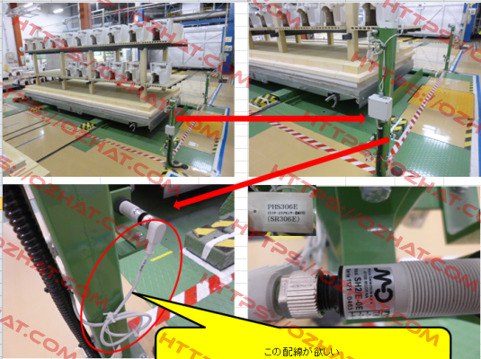 320000000111 (SH2/E-0E)  Micro Detectors / Diell (now Datasensing)