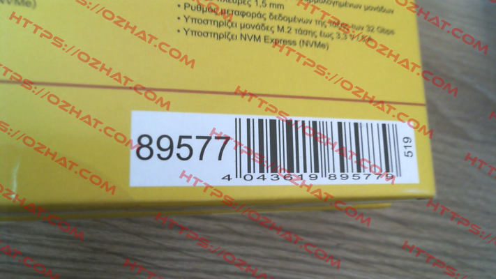 89577 Delock