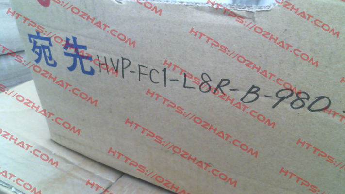 HVP-FC1-L8R-B-980 JTEKT FLUID POWER SYSTEMS CORPORATION
