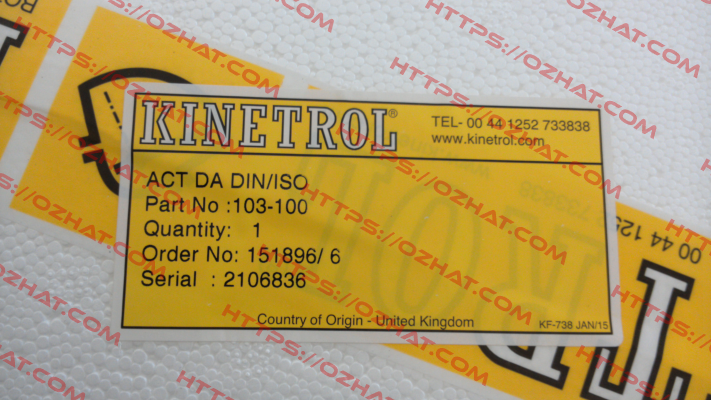 103-100 Kinetrol