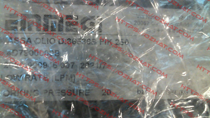 PIK 250 (4D7900000B) Emmegi