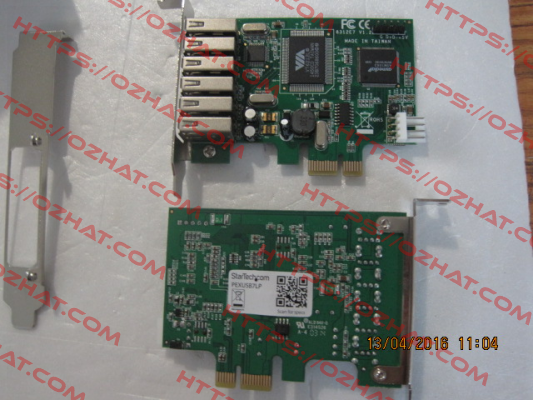 PEXUSB7LP  Startech
