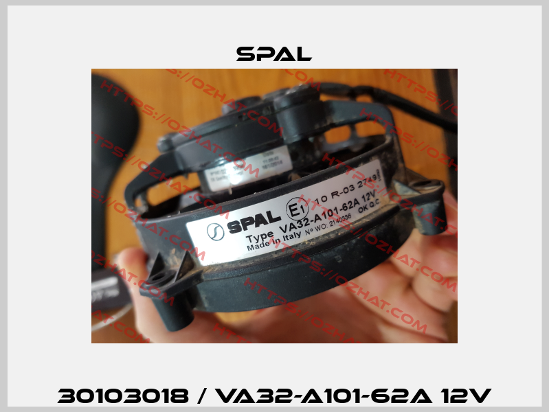 30103018 / VA32-A101-62A 12V SPAL