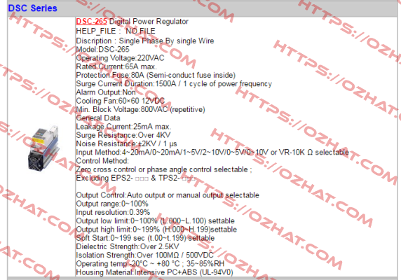 DSC-265 - (AC220V)  Fotek