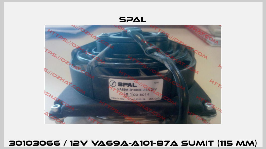 30103066 / 12V VA69A-A101-87A SUMIT (115 MM) SPAL
