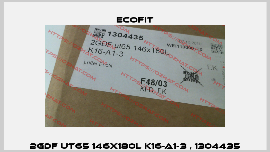 2GDF ut65 146x180L K16-A1-3 , 1304435 Ecofit