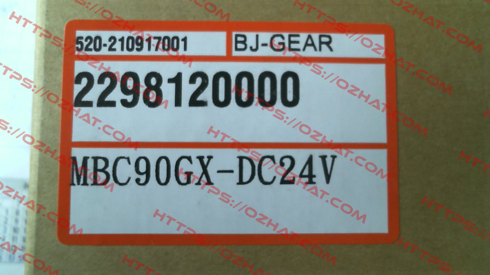 MBC90GX-DC24V Sesame Motor