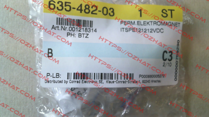 ITS-PE-1212-12VDC Intertec