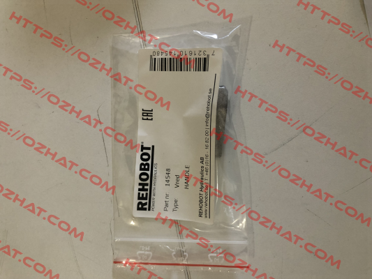 14548 Rehobot