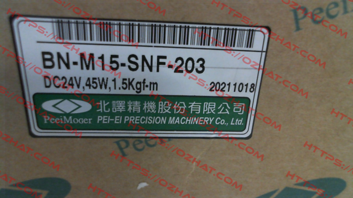 BN-M15-SNF-203 Peeimoger