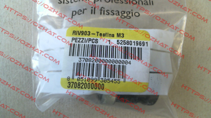 3708200 Rivit