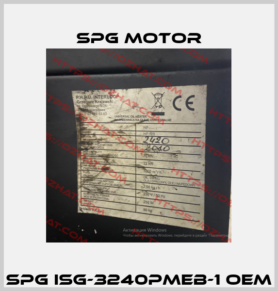 SPG ISG-3240PMEB-1 OEM Spg Motor