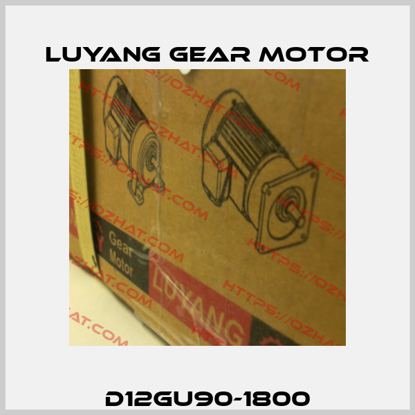 D12GU90-1800 Luyang Gear Motor