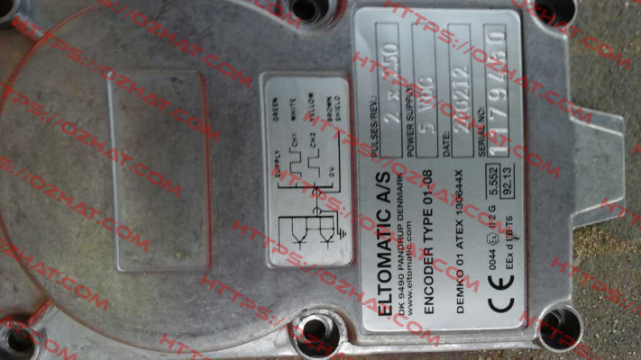 2X250 5VDC  Eltomatic