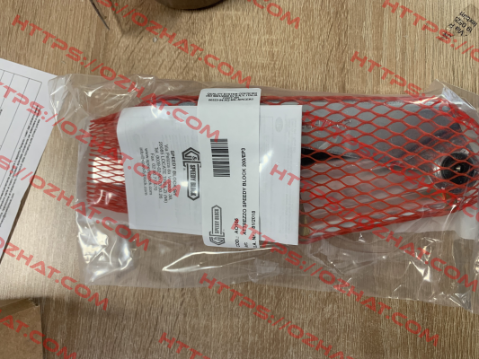 EPDM seat for butterfly series 301, DN 200 Sirca