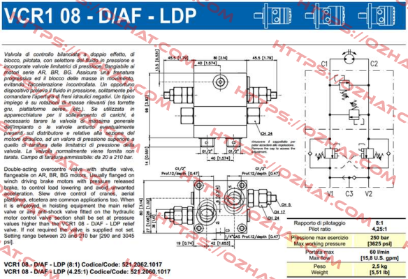 VCR1 08-D/AF-LDP (8:1) Brevini
