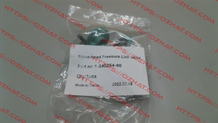 1-040254-90 Intermec (Honeywell)