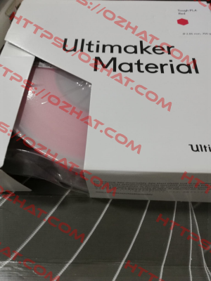 PLA 2.85MM RED 750GR FILAMENT Ultimaker
