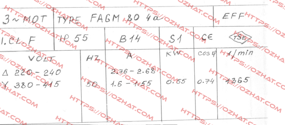 AGM-80/4a-(B14-S)  Gamak