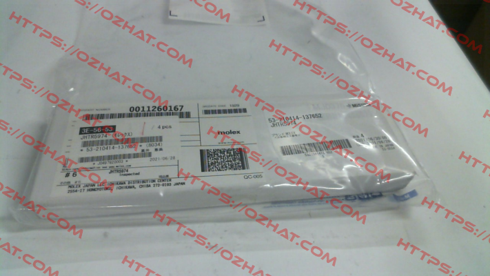 11260167 / JHTR5974 Molex