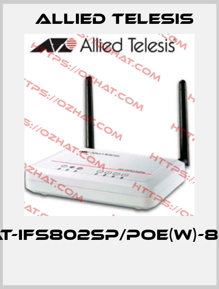 AT-IFS802SP/POE(W)-80  Allied Telesis