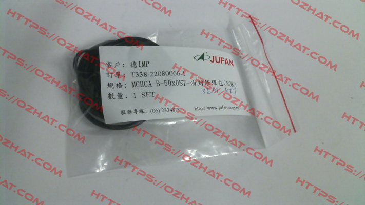 Seal kit for MGHCA-140-LB-B-50x420ST-Tx2 Jufan