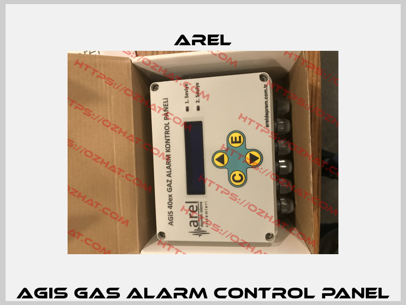 Agis Gas Alarm Control Panel Arel