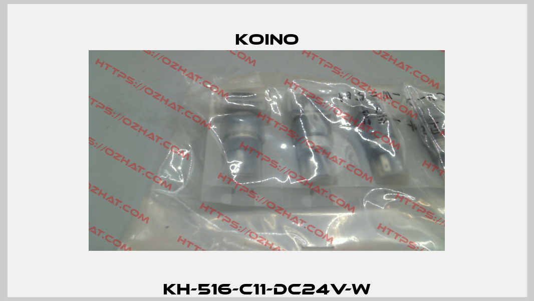 KH-516-C11-DC24V-W Koino