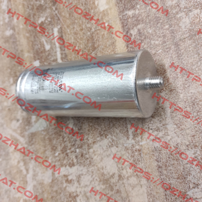 H0251100120 Hydra capacitor
