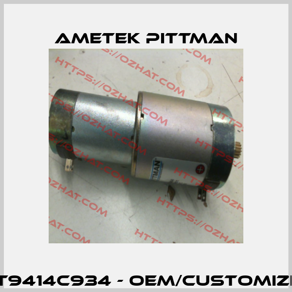 MT9414C934 - OEM/customized Ametek Pittman