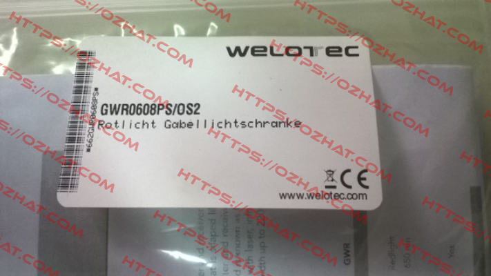 GWE0612PS/OS2-120mm  Welotec