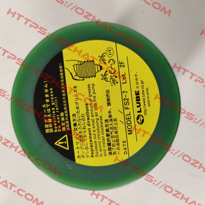 FS2-7 (249063) Lube