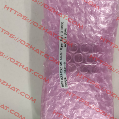 RCP3/RCA2 SA5 S (1104904) IAI