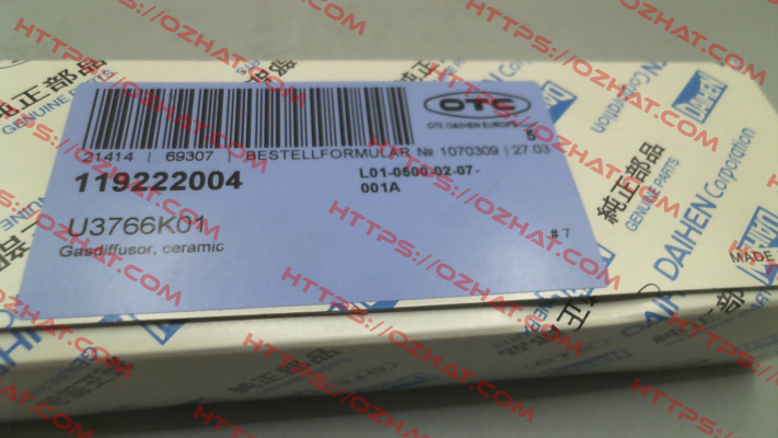 119222004 Otc Daihen