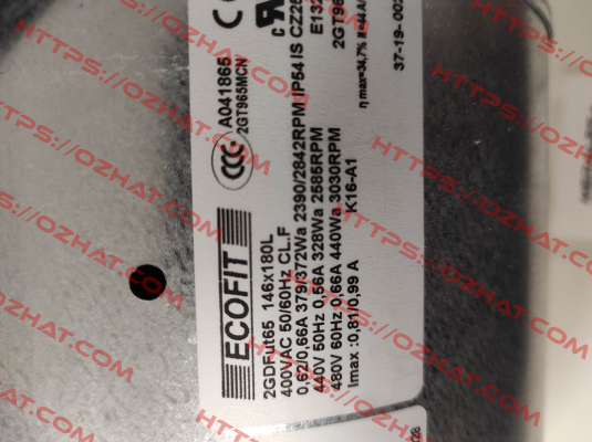 2GDFUT65 146X180L K16-A1-3 Ecofit