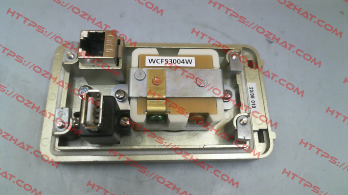 KDUB-S100-LUB/A KEM