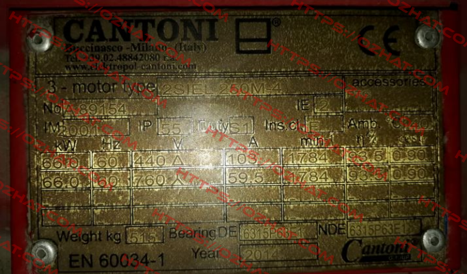2SIEL 250 M-4 Cantoni