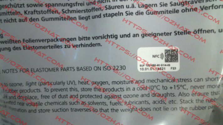 10.01.01.14521 / SUF 125 NBR-60 G1/4-IG Schmalz