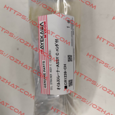 108964 Mycom