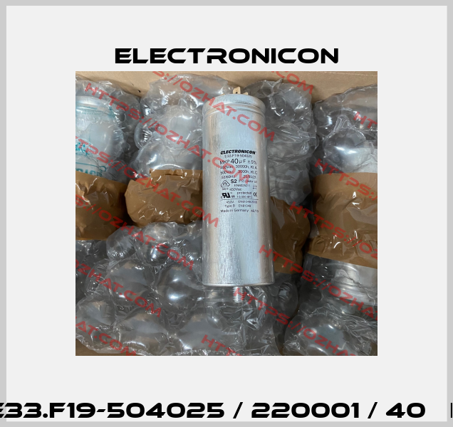 E33.F19-504025 / 220001 / 40 µF Electronicon